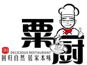 粟廚湘菜加盟
