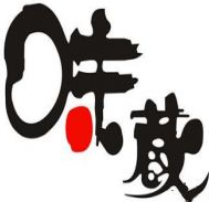 味藏鐵板燒加盟