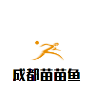 成都苗苗魚加盟