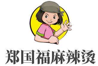 鄭國福麻辣燙加盟
