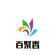 百聚香魚火鍋加盟