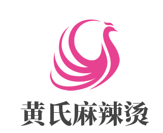 黃氏麻辣燙加盟