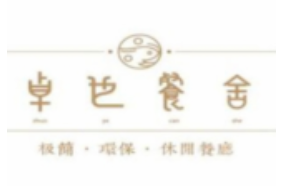 卓也餐舍加盟