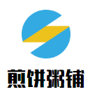 煎餅粥鋪加盟