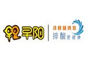 早陽包子加盟