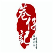 巷仔記牛腩煲加盟