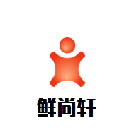 鮮尚軒斑魚莊加盟