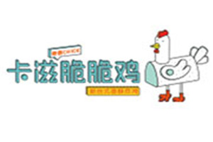 卡滋奇客脆脆雞
