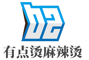 有點燙麻辣燙加盟