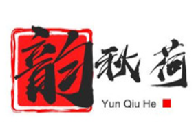 韻秋荷餐廳加盟