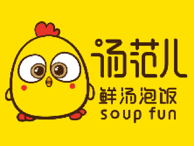 湯范兒鮮湯泡飯加盟