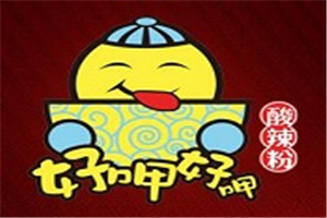 好呷好呷酸辣粉加盟