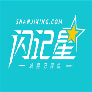 閃記星智能英語加盟