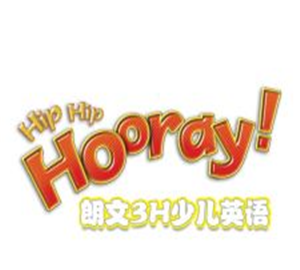 朗文3H少兒英語培訓