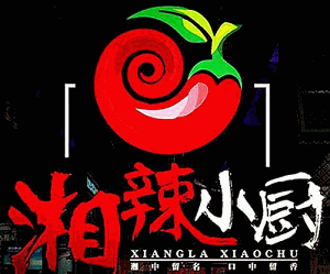 湘辣小廚加盟