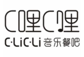 C哩C哩音樂餐吧加盟