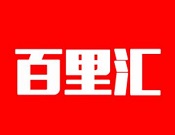 百里匯便利店加盟
