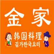 金家韓國料理加盟