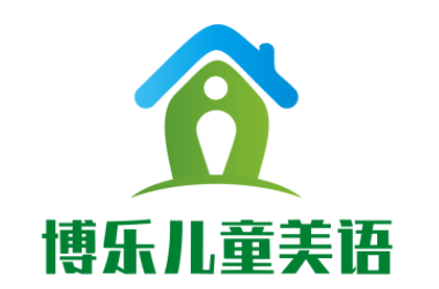 博樂兒童美語加盟