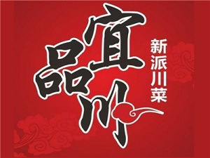 宜品川加盟