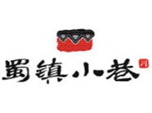 蜀鎮小巷川菜加盟