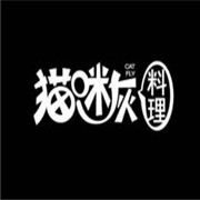 貓咪灰料理加盟