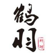 鶴羽日本料理加盟
