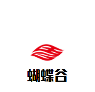 蝴蝶谷燒烤音樂(lè)餐吧加盟