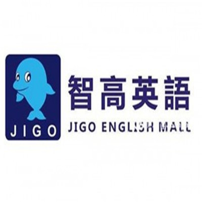 智高英語加盟