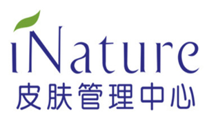 inature皮膚管理加盟