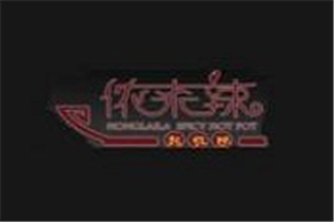 儂來辣冒菜加盟
