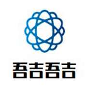 吾吉吾吉韓國料理加盟