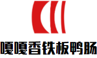 嘎嘎香鐵板鴨腸加盟