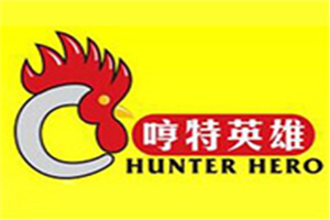 哼特英雄雞排加盟