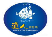 漁人鐵板燒加盟