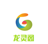 龍靈閣重慶斑魚火鍋