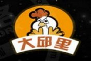大邱里韓式炸雞加盟