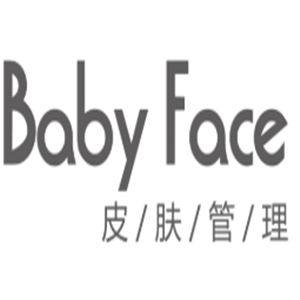 babyface皮膚管理加盟