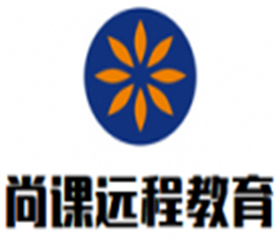 尚課遠程教育加盟