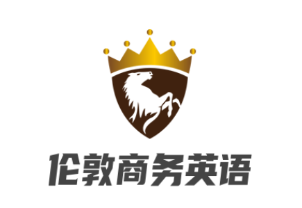 倫敦商務(wù)英語加盟