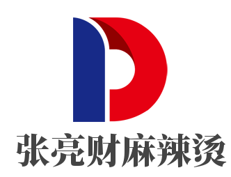 張亮財麻辣燙