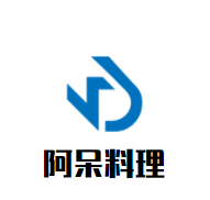 阿呆料理加盟
