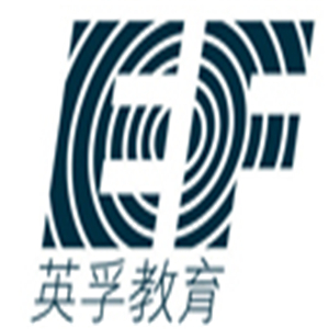 EF英孚教育青少兒英語