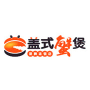 蓋式蟹煲肉蟹煲加盟