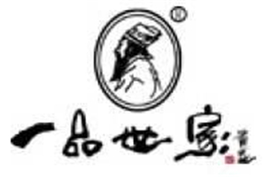 一品世家鹵味燒臘加盟