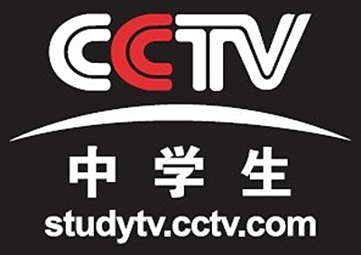 CCTV中學生加盟