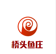 橋頭魚莊加盟