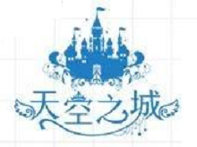 天空之城時尚潮流餐吧加盟