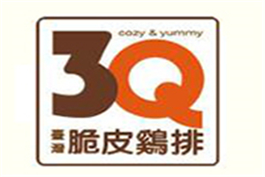 3Q脆皮雞排加盟