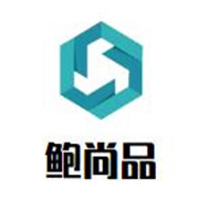 鮑尚品·鮑汁撈飯加盟